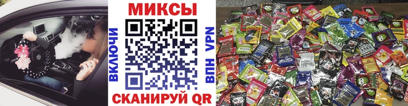 БУТИРАТ оксана  где купить наркотик  Рыбинск 