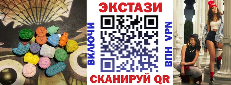 Ecstasy TESLA  как найти наркотики  Рыбинск 