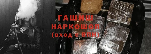 jwh Верея