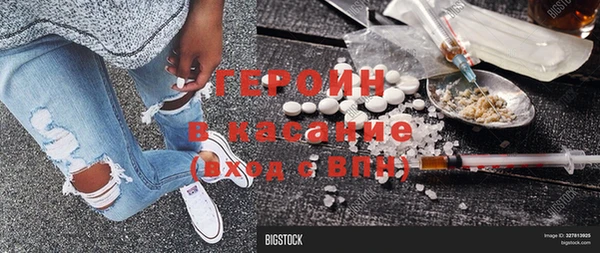 jwh Верея