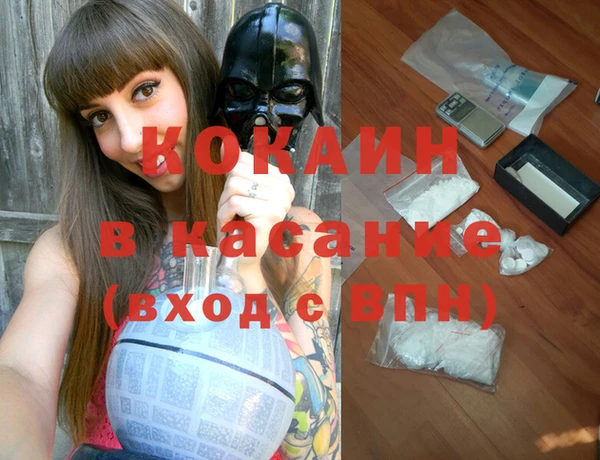 бошки Верхнеуральск