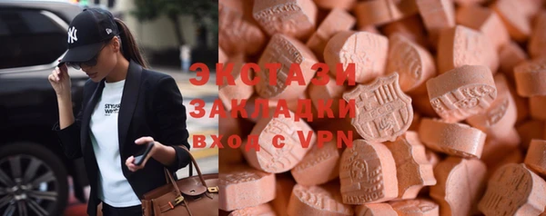 бошки Верхнеуральск