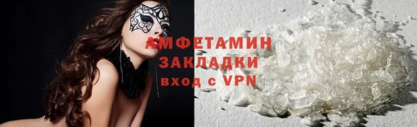 jwh Верея