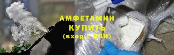 бошки Верхнеуральск