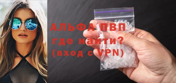 jwh Верея