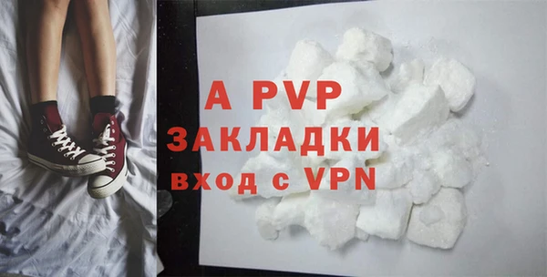 jwh Верея