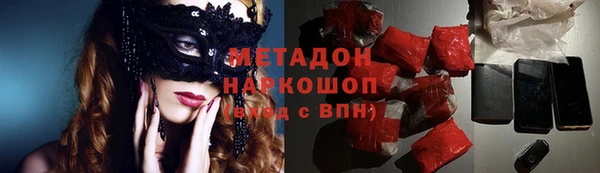 бошки Верхнеуральск