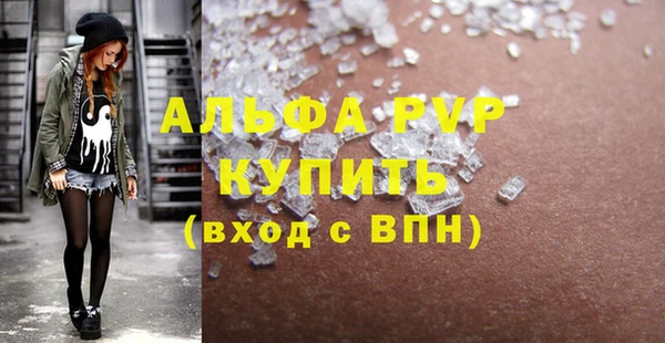 jwh Верея