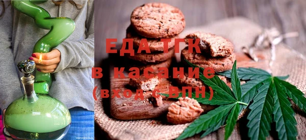бошки Верхнеуральск