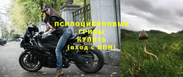 jwh Верея