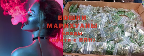 эйфоретик Верхний Тагил