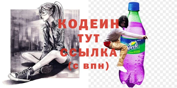 бошки Верхнеуральск