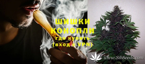 jwh Верея