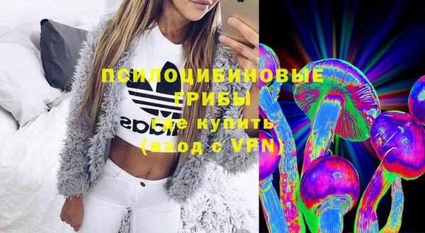 jwh Верея