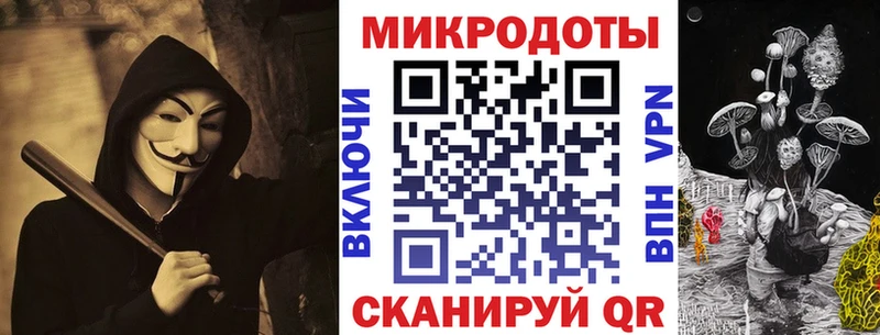 ОМГ ОМГ tor  Рыбинск  Галлюциногенные грибы GOLDEN TEACHER  наркошоп 