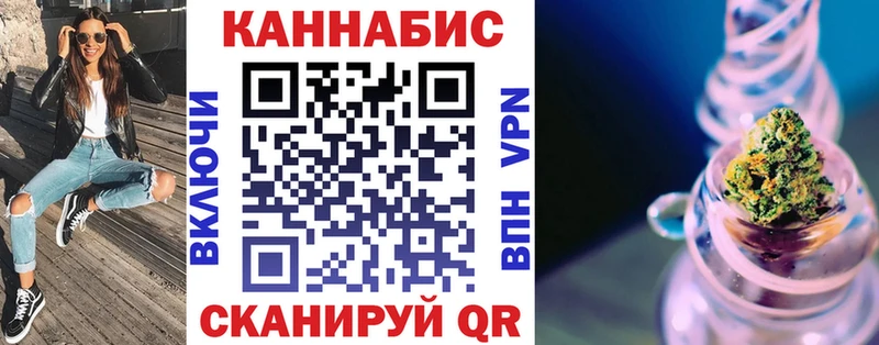 Каннабис ГИДРОПОН  Рыбинск 